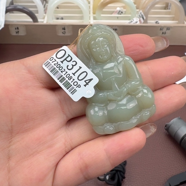 落***雪和田玉未镶嵌手镯