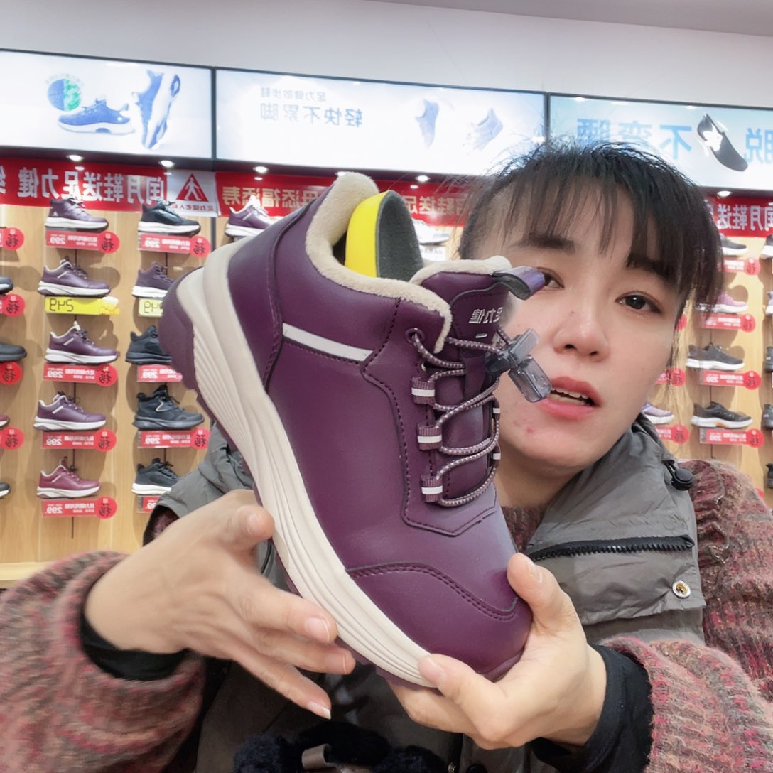 ****乐保暖4141414141414141411码