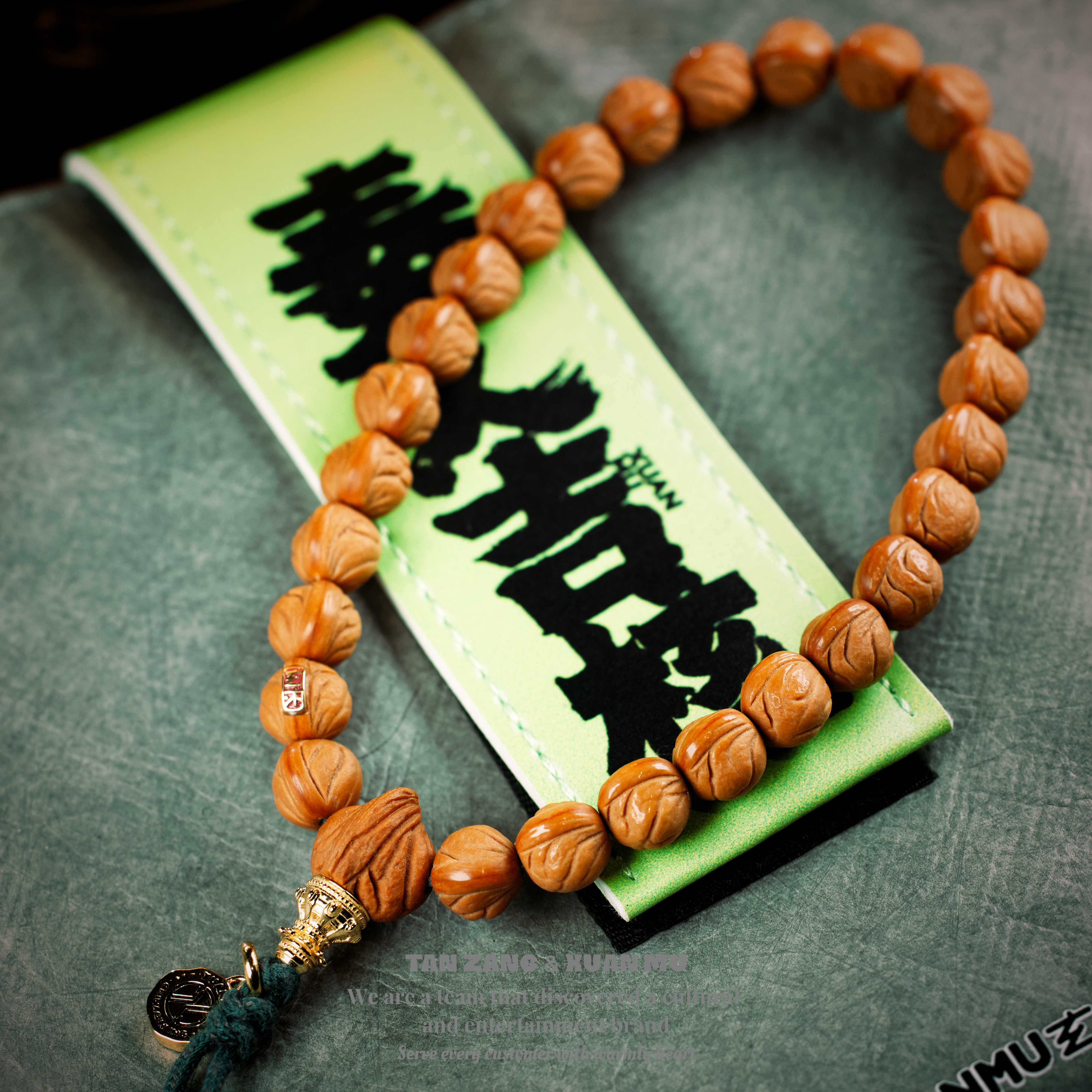 《探藏指南甄选》玄沐出品秦人吉核秦岭龙纹桃核手持