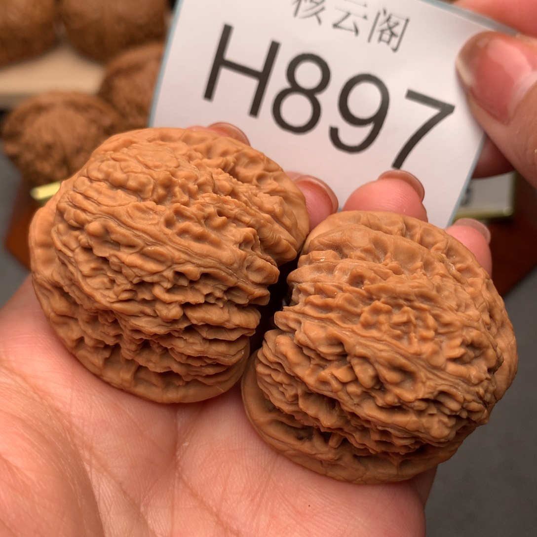 文玩核桃把件 41.5全品涿鹿南疆石