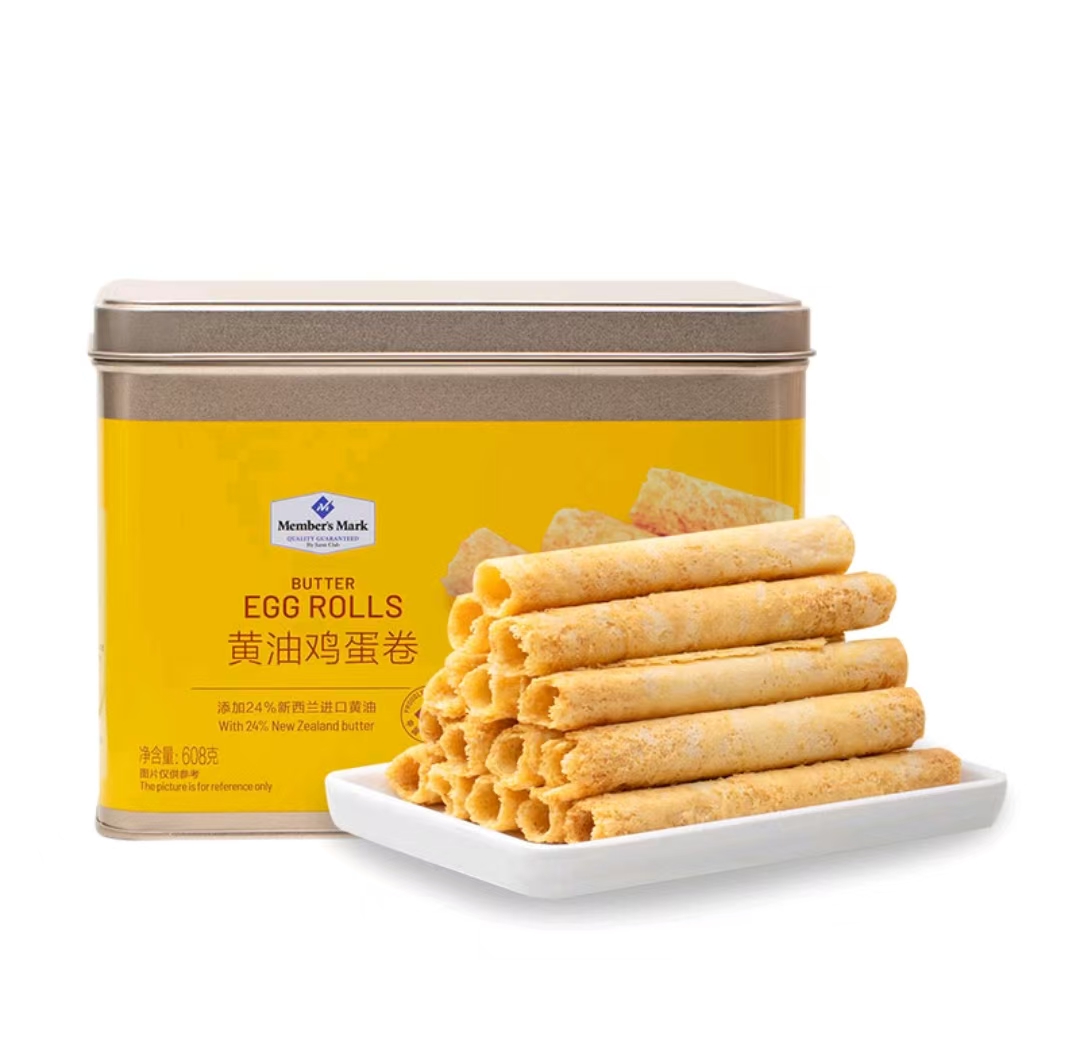 「Members Mark/山姆」黄油鸡蛋卷608g精选新西兰进口黄油  【顺丰】