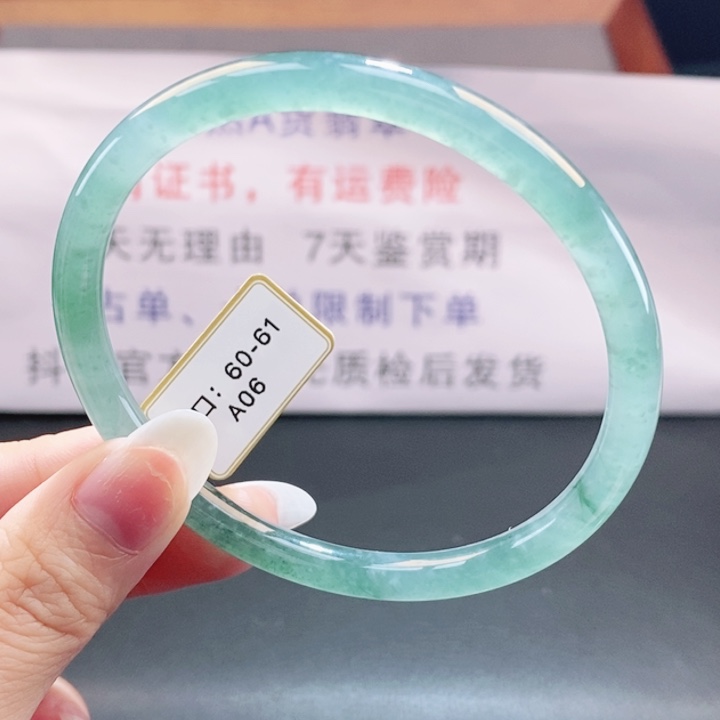 翡翠未镶嵌手镯翡翠手镯235
