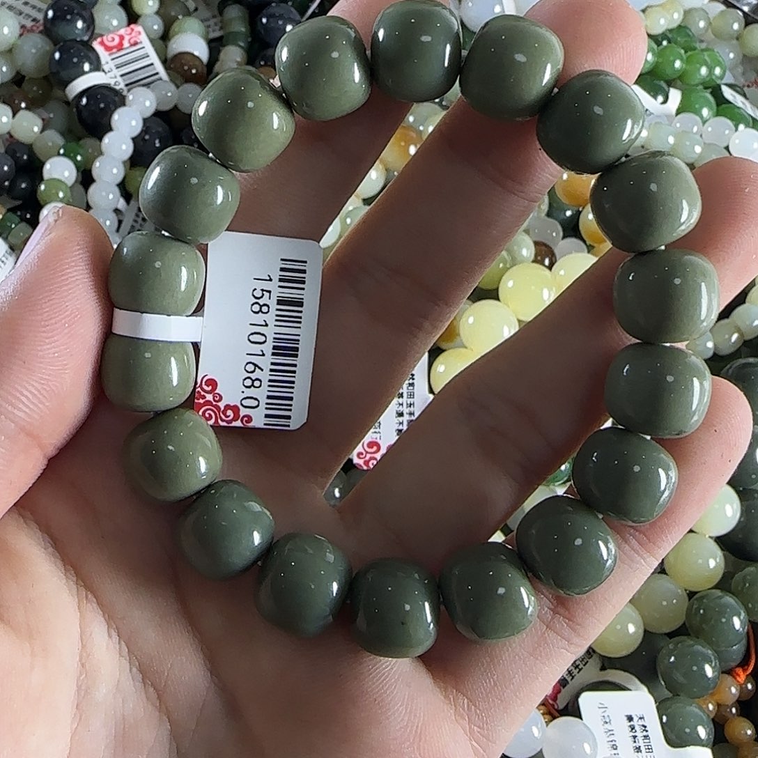 和田玉手链未镶嵌259