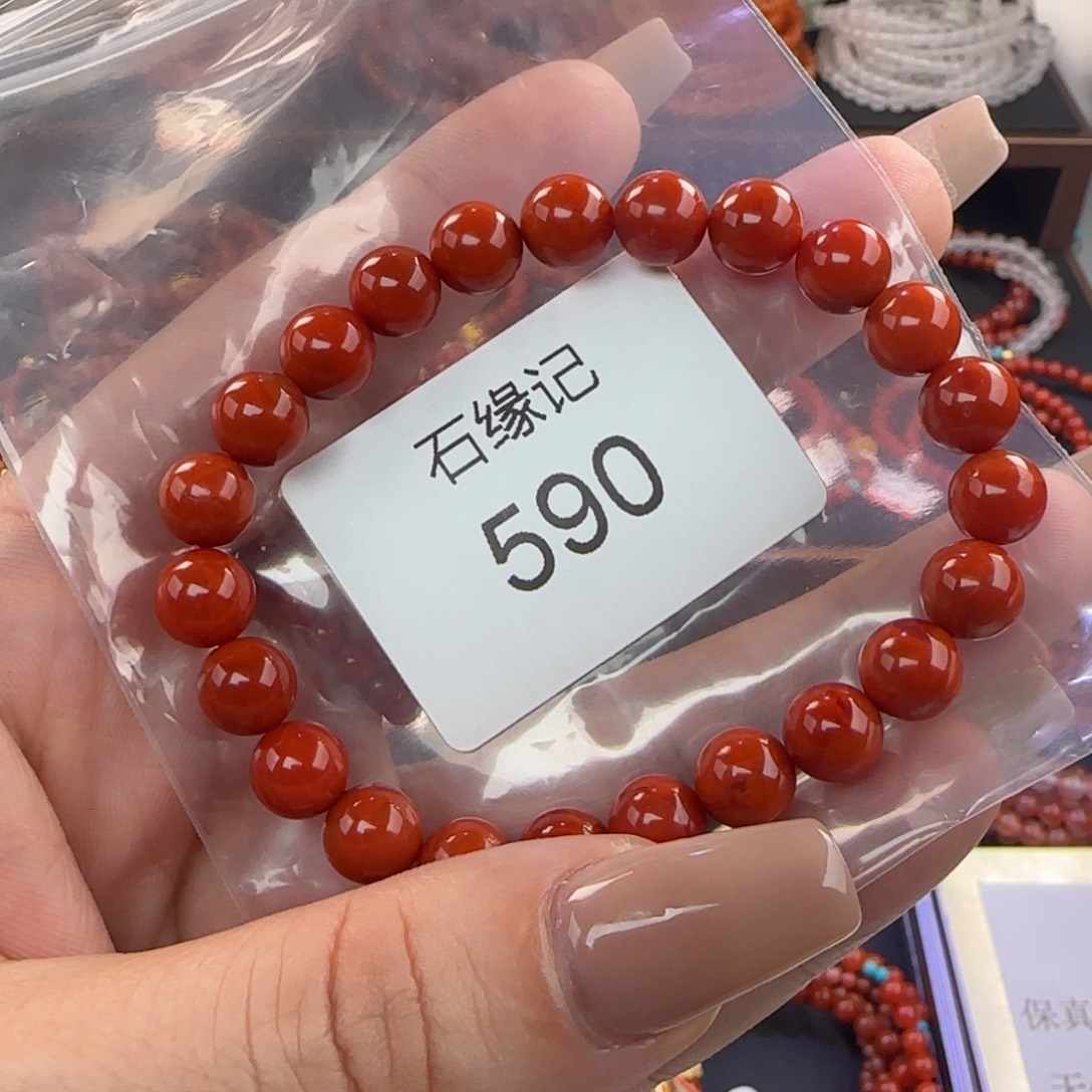 南红玛瑙未镶嵌手链