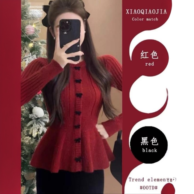 9270#甜美常规法式毛针织衫秋冬上衣时尚显瘦修身长袖收腰