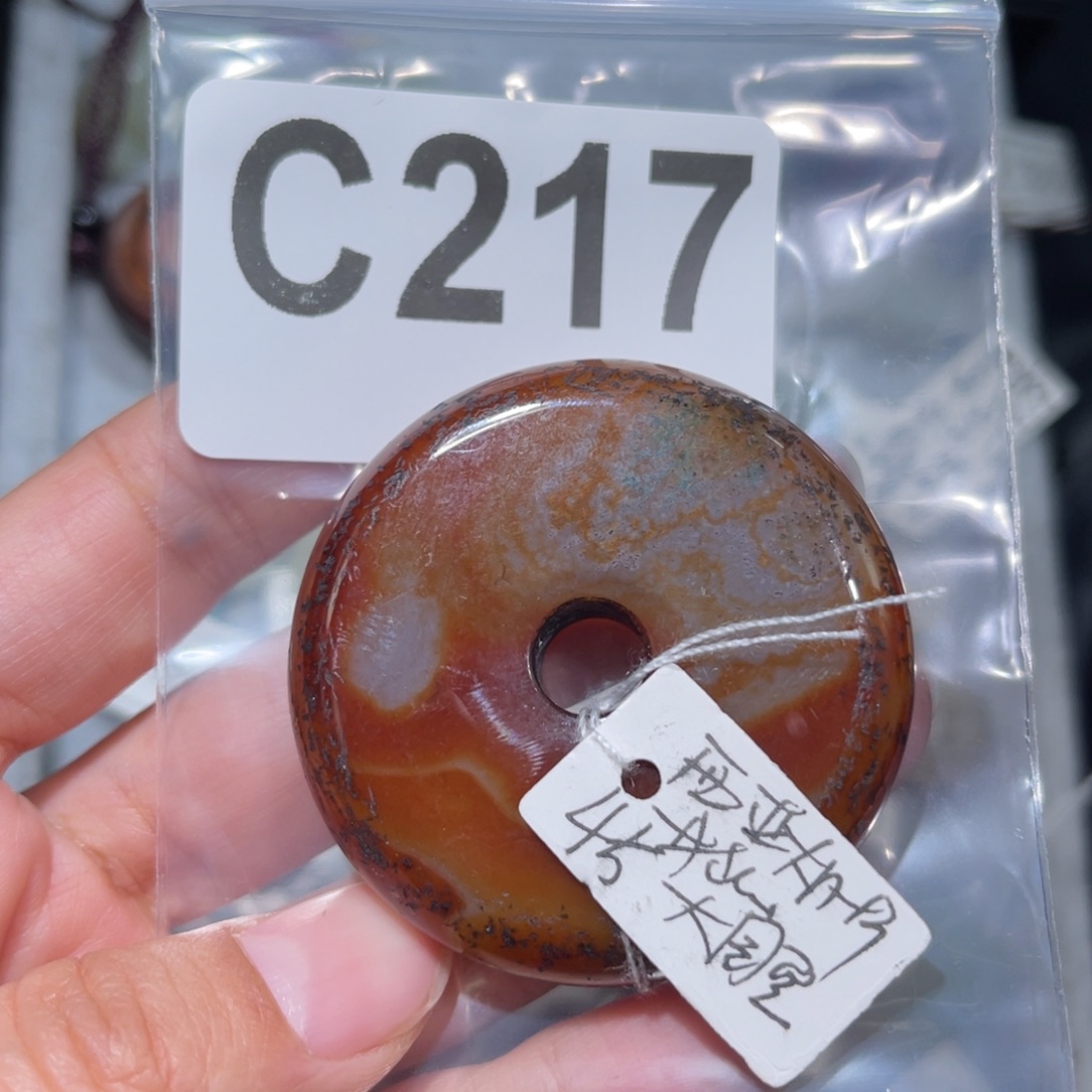 玛瑙/玉髓合金颈饰