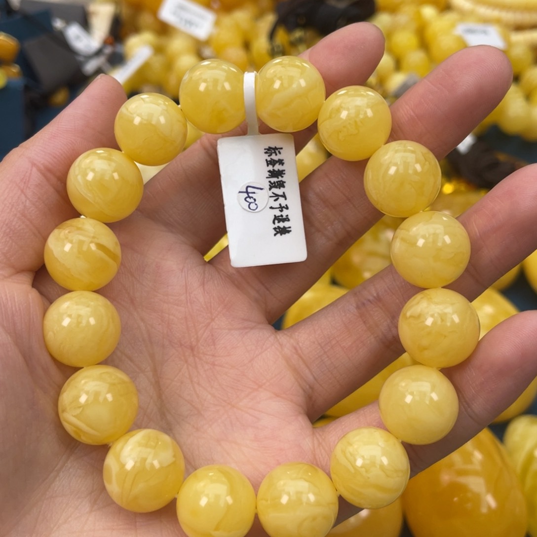 琥珀裸石未镶嵌琥珀蜜蜡w 400