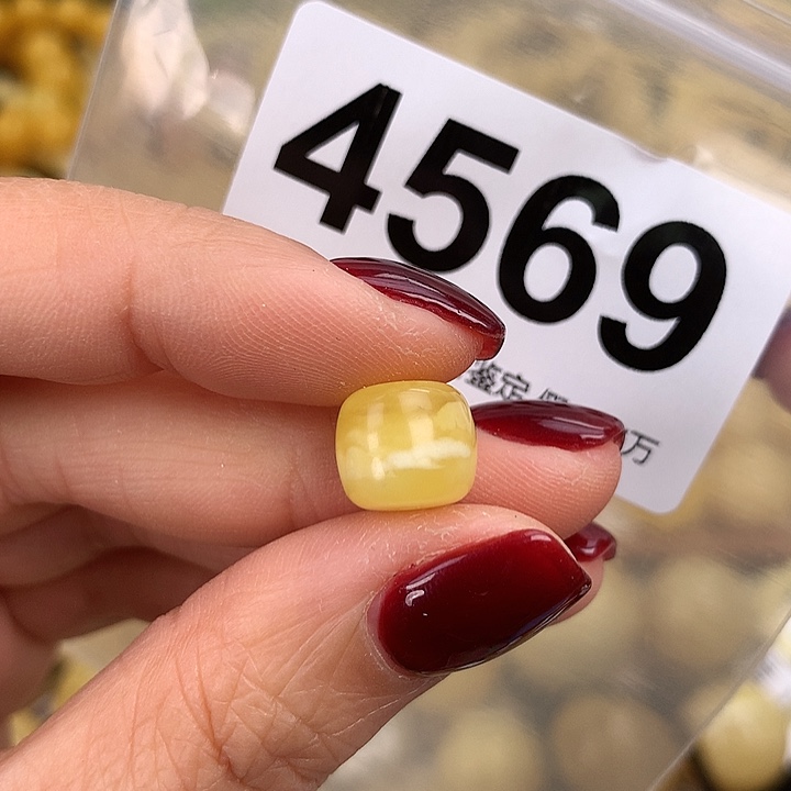 蜜蜡未镶嵌珠宝奇石10.5