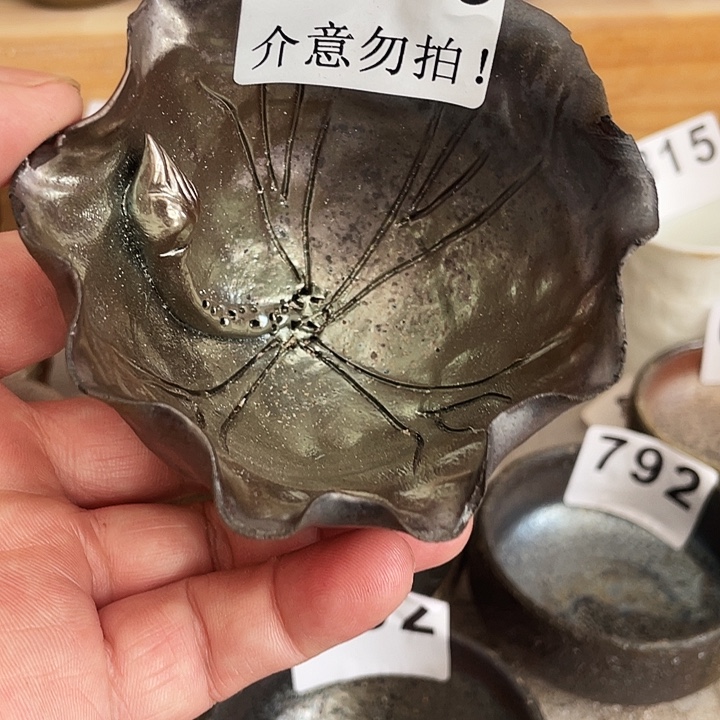 摆件柴烧纯手工573