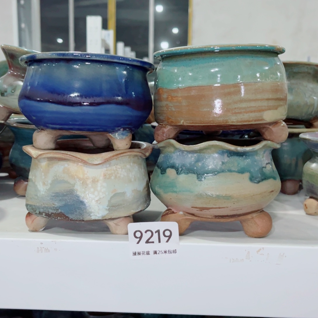 9219瑕疵内口9景德镇手工制作