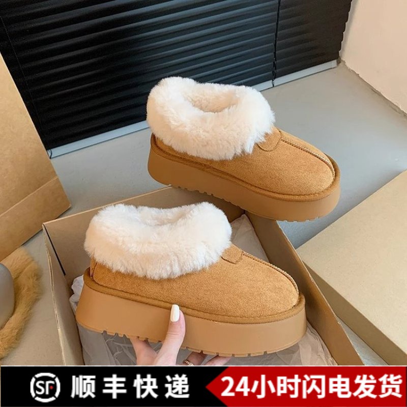 内增高雪地靴女2025新款冬季百搭爆款加绒加厚防滑厚底面包棉鞋女