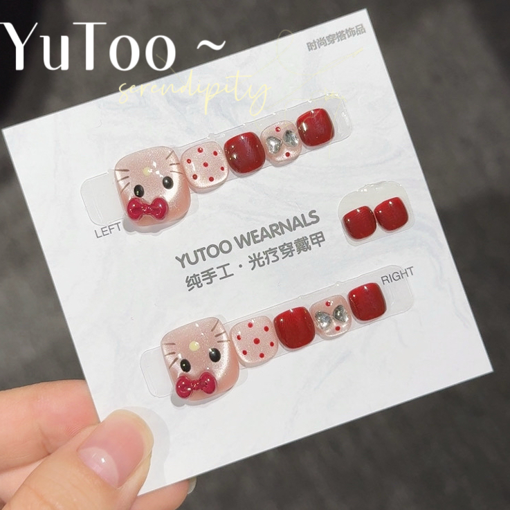 【酒红KT】脚甲十二片礼盒装 纯手工穿戴美甲巨显白猫眼