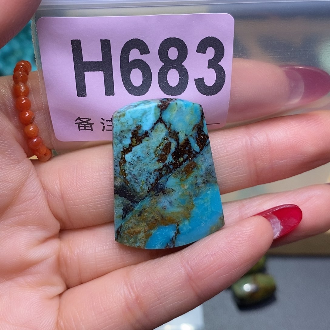 空竹粉丝专享福利十堰特色手工散珠