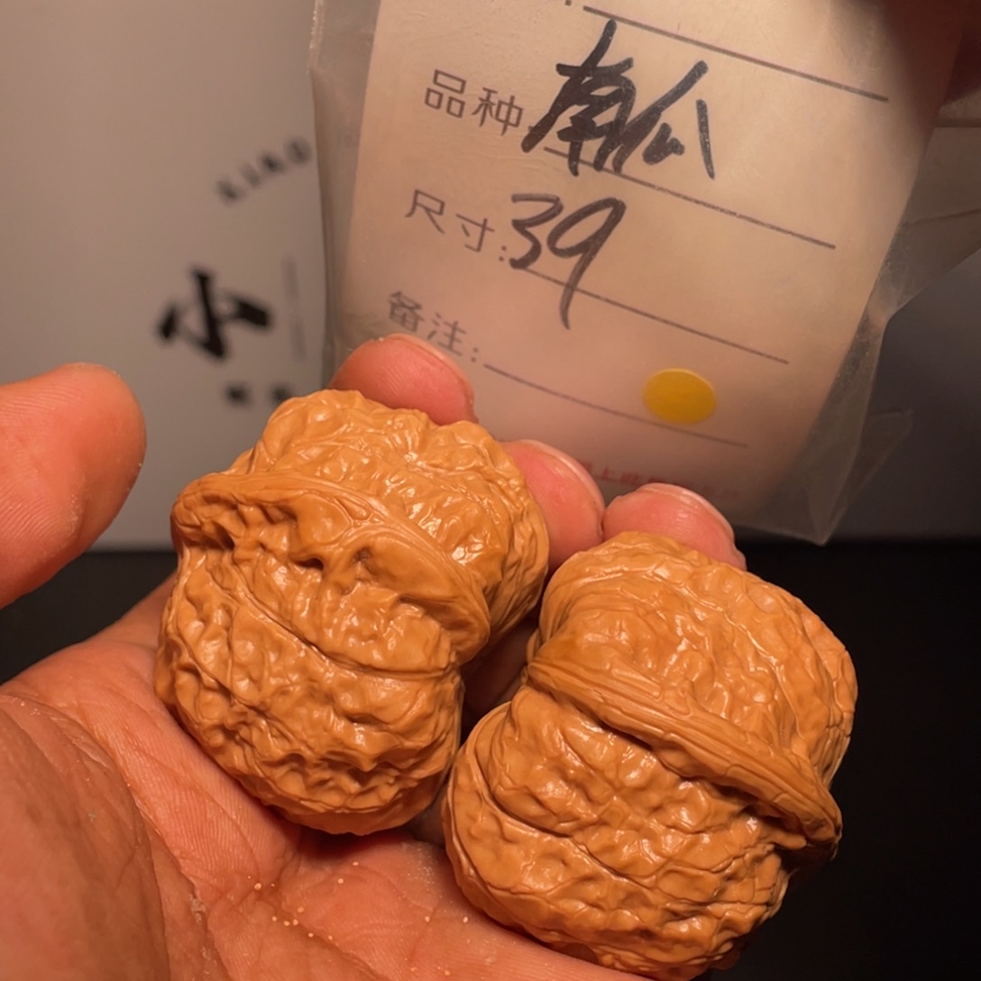 文玩核桃吊坠文玩核桃
