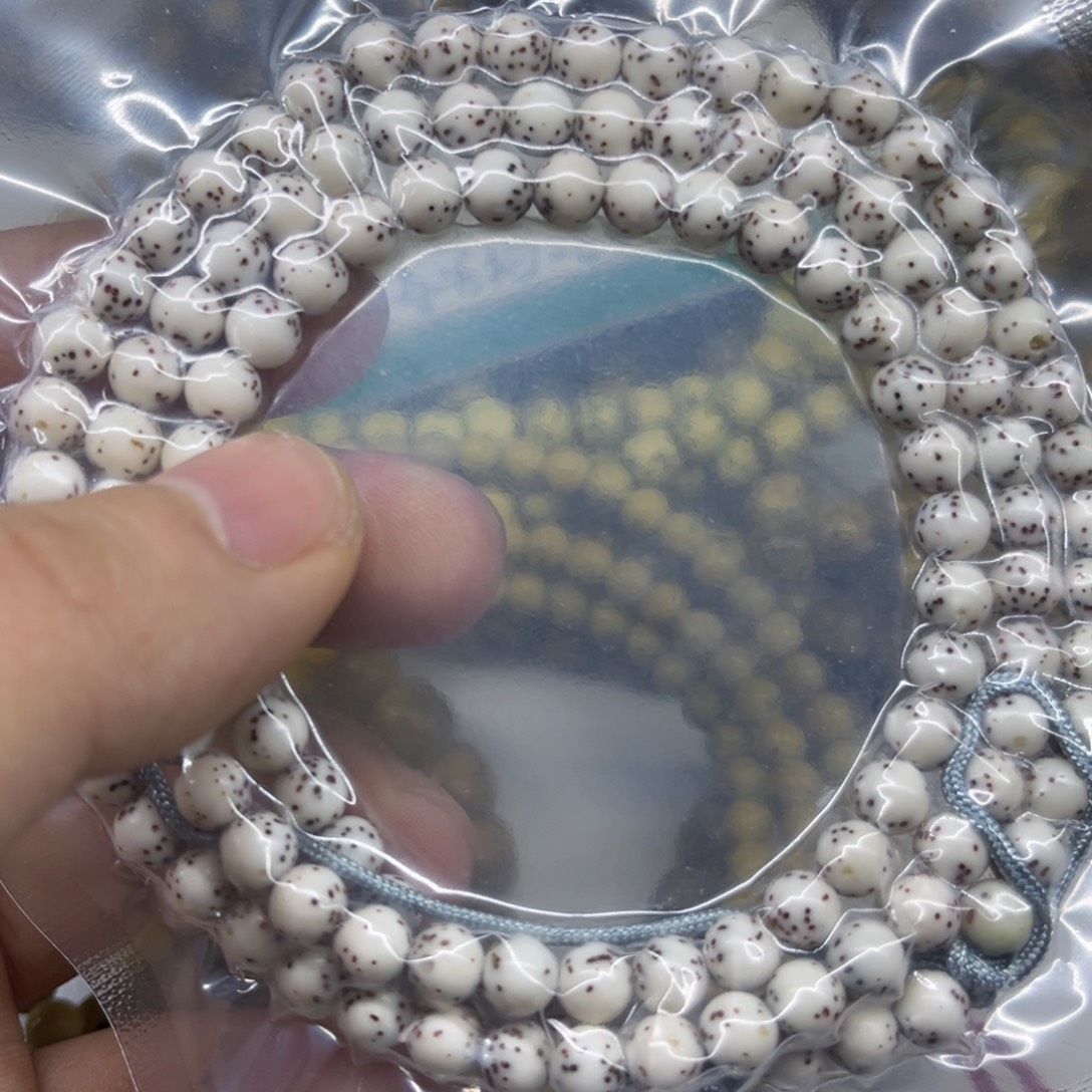 星月菩提手串A8-6