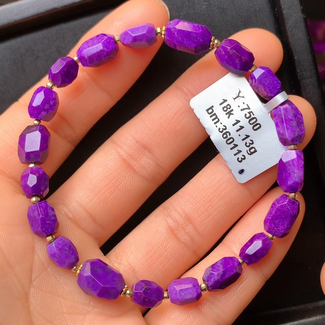 苏纪石（舒俱来）手串18K金镶嵌