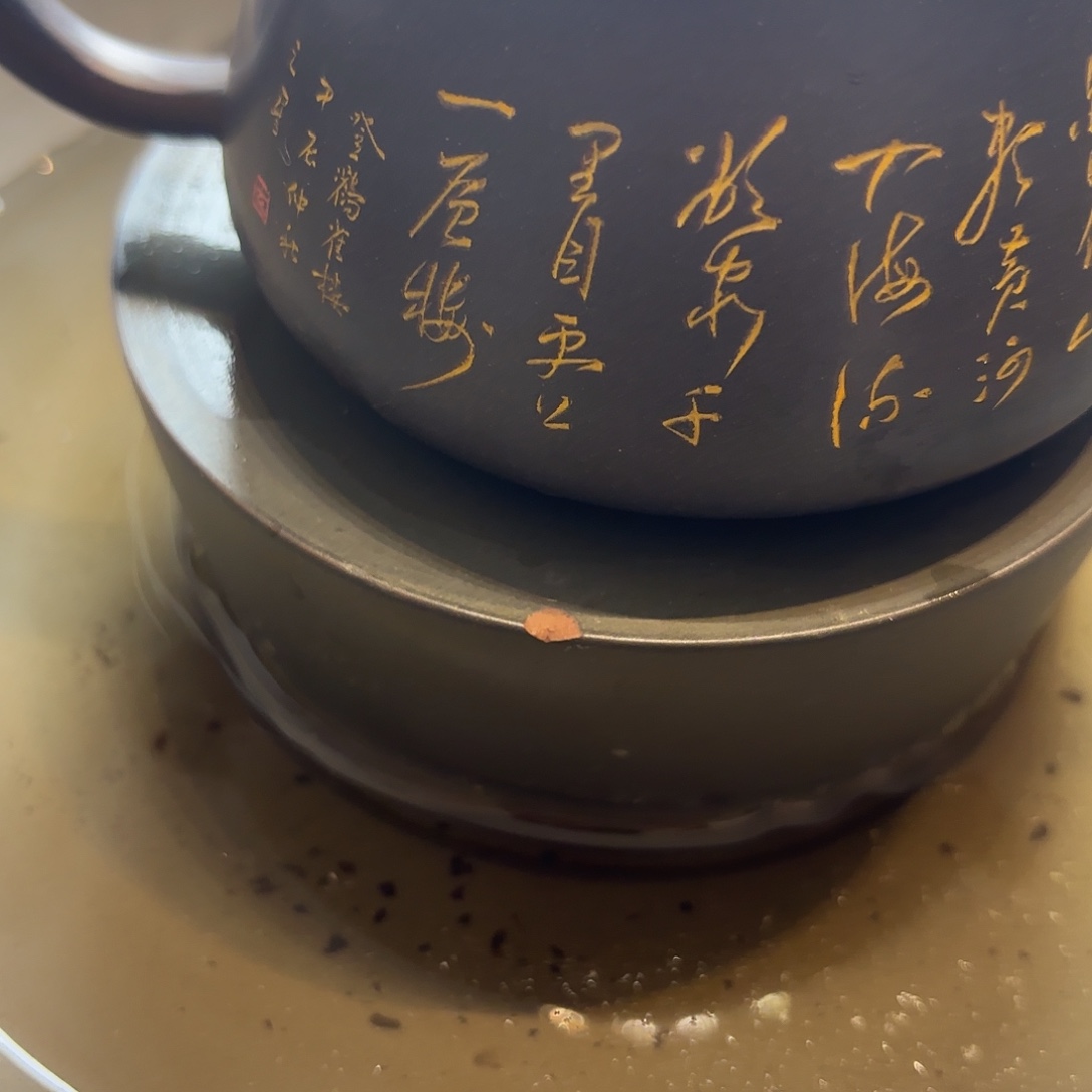 大***余壶华山雕刻石坭兴陶壶