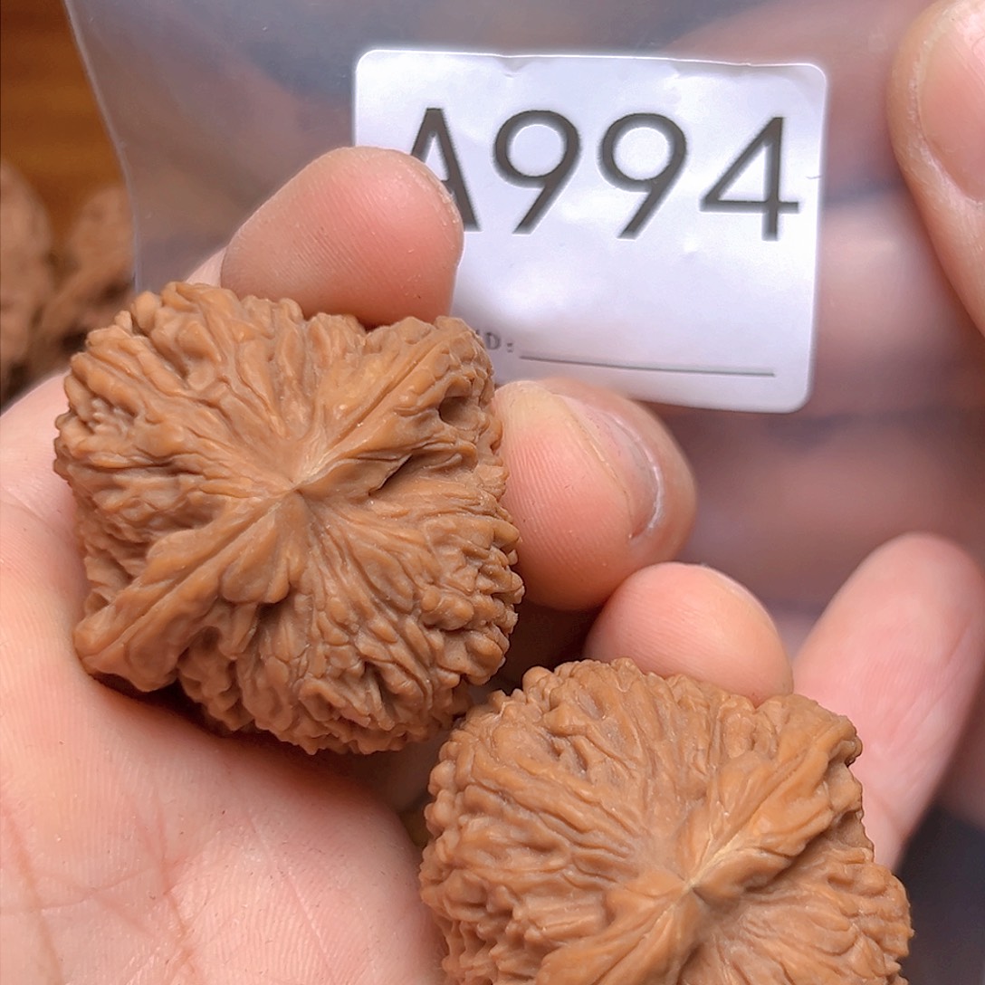 文玩核桃吊坠39南疆石