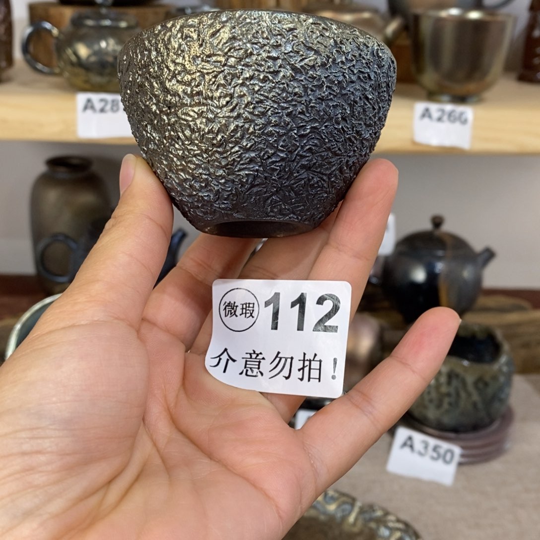 建水紫陶柴烧主人杯