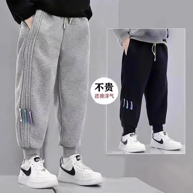 男童运动裤中大童裤子春秋款儿童时髦装帅气加绒卫裤