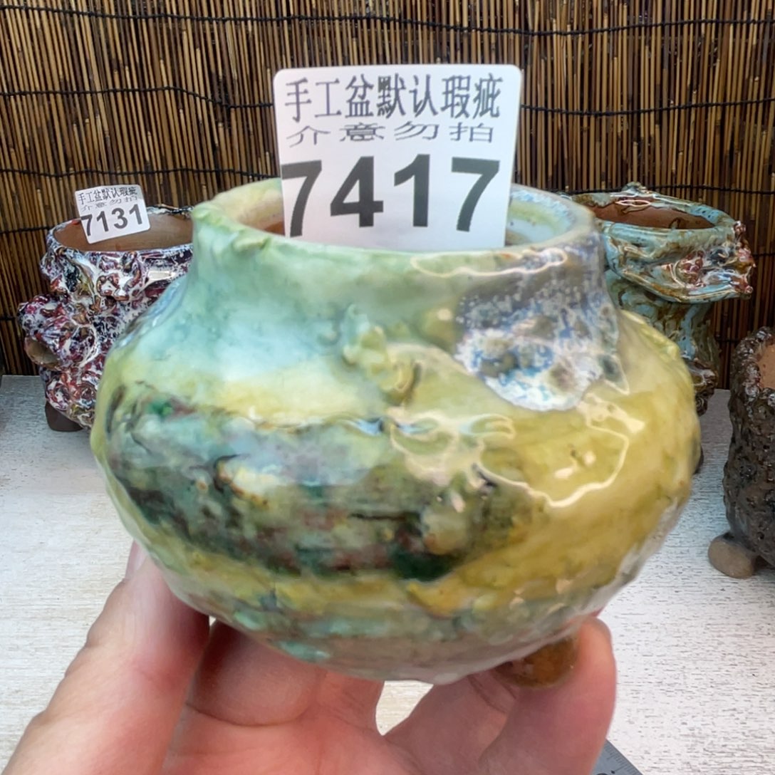 手工花盆默认瑕疵完美者勿拍