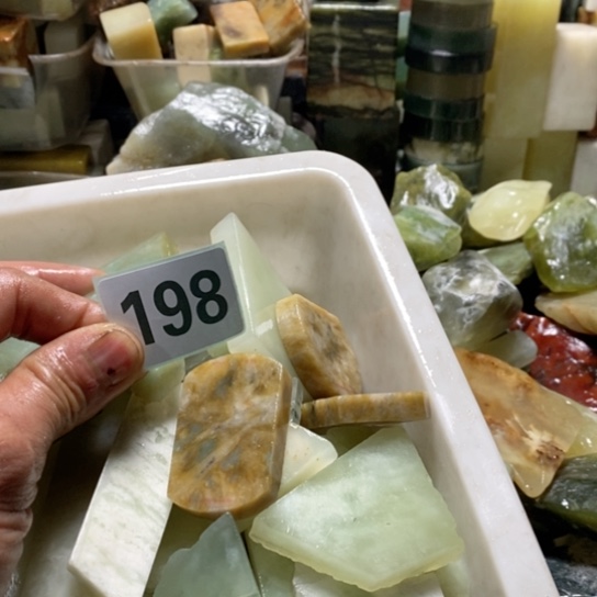 【闪购商品】未镶嵌蛇纹石玉珠宝玉器