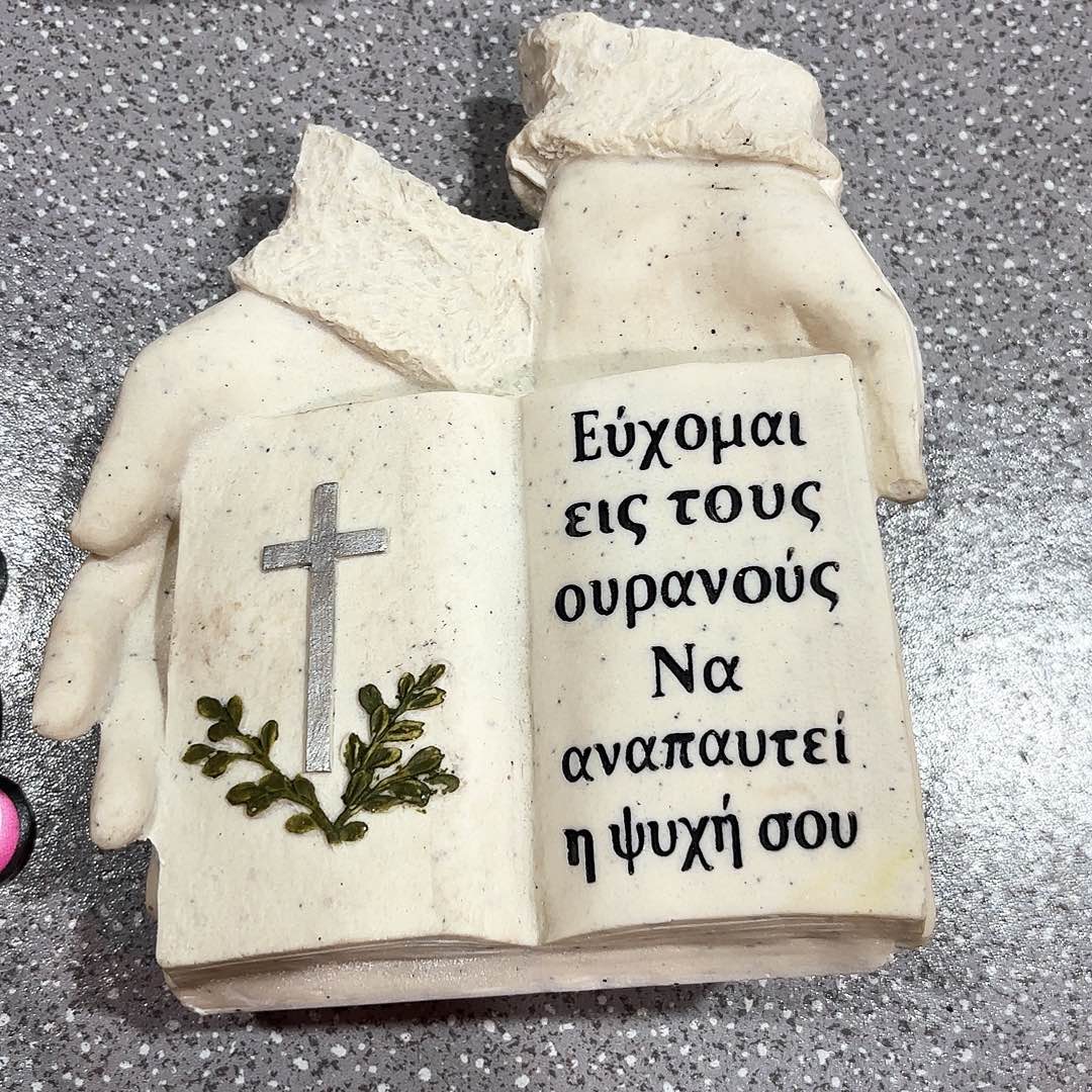 树脂A三块哥工艺品孤品