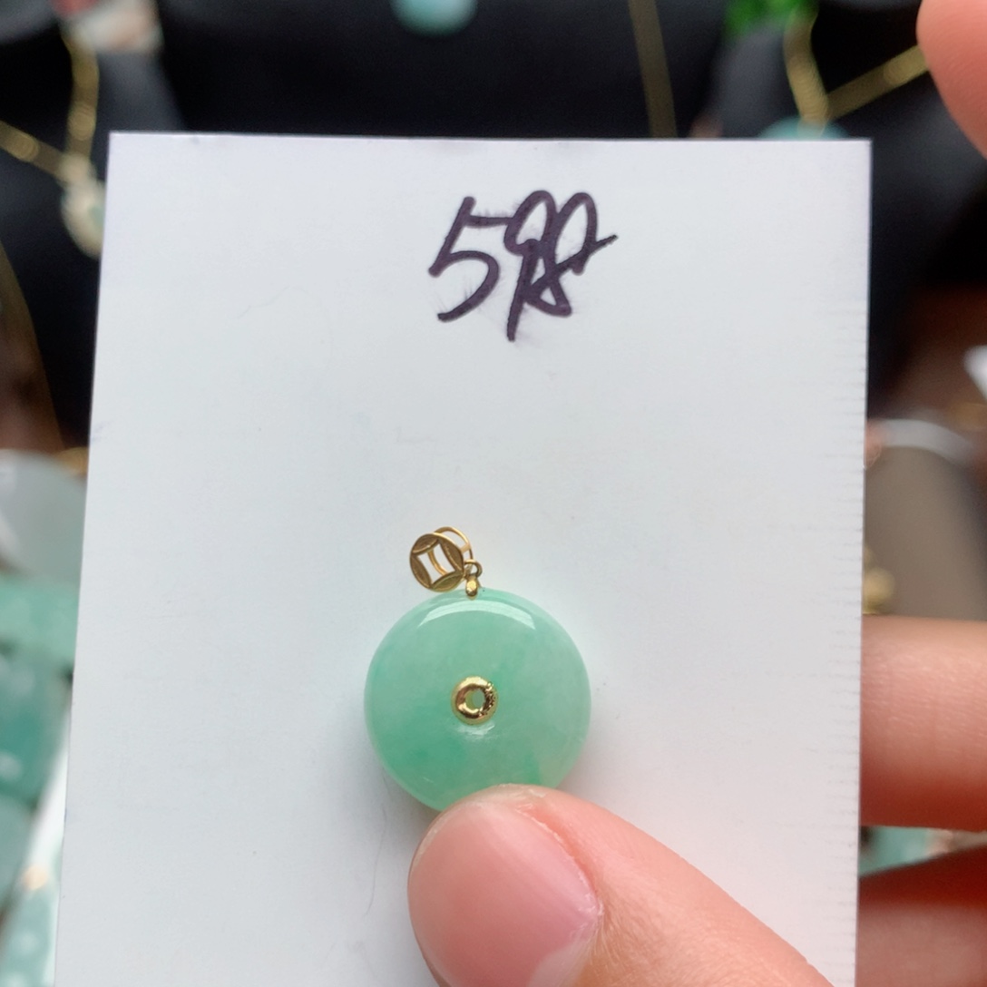 翡翠颈饰18K金镶嵌心吊坠