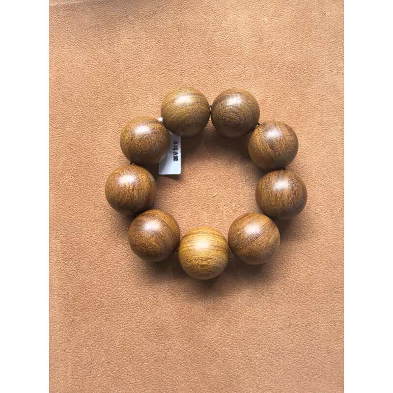 手串A012文玩文创高端收藏手串