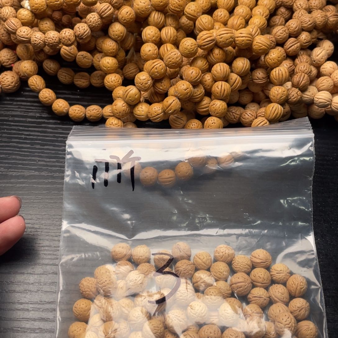 【闪购商品】开*散子发货260米