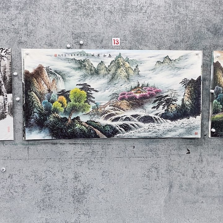 国画可绘画作品黄喜三