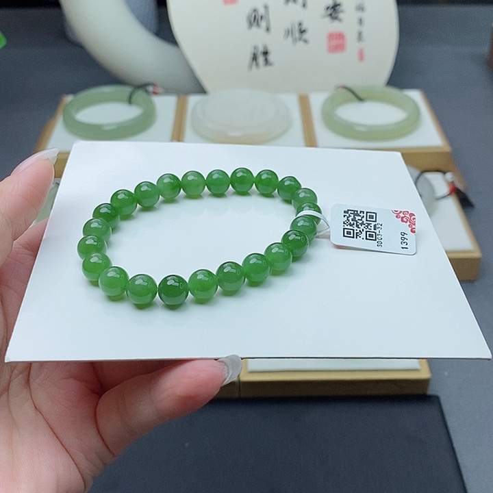 和田玉手链未镶嵌az