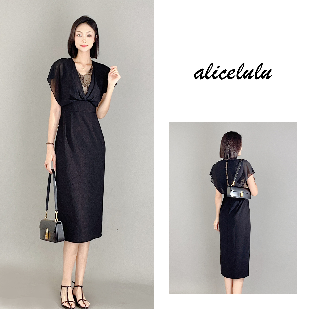 1 ALICE “优雅夜曲”连衣裙 蕾丝拼接 轻盈显瘦 S2138898B