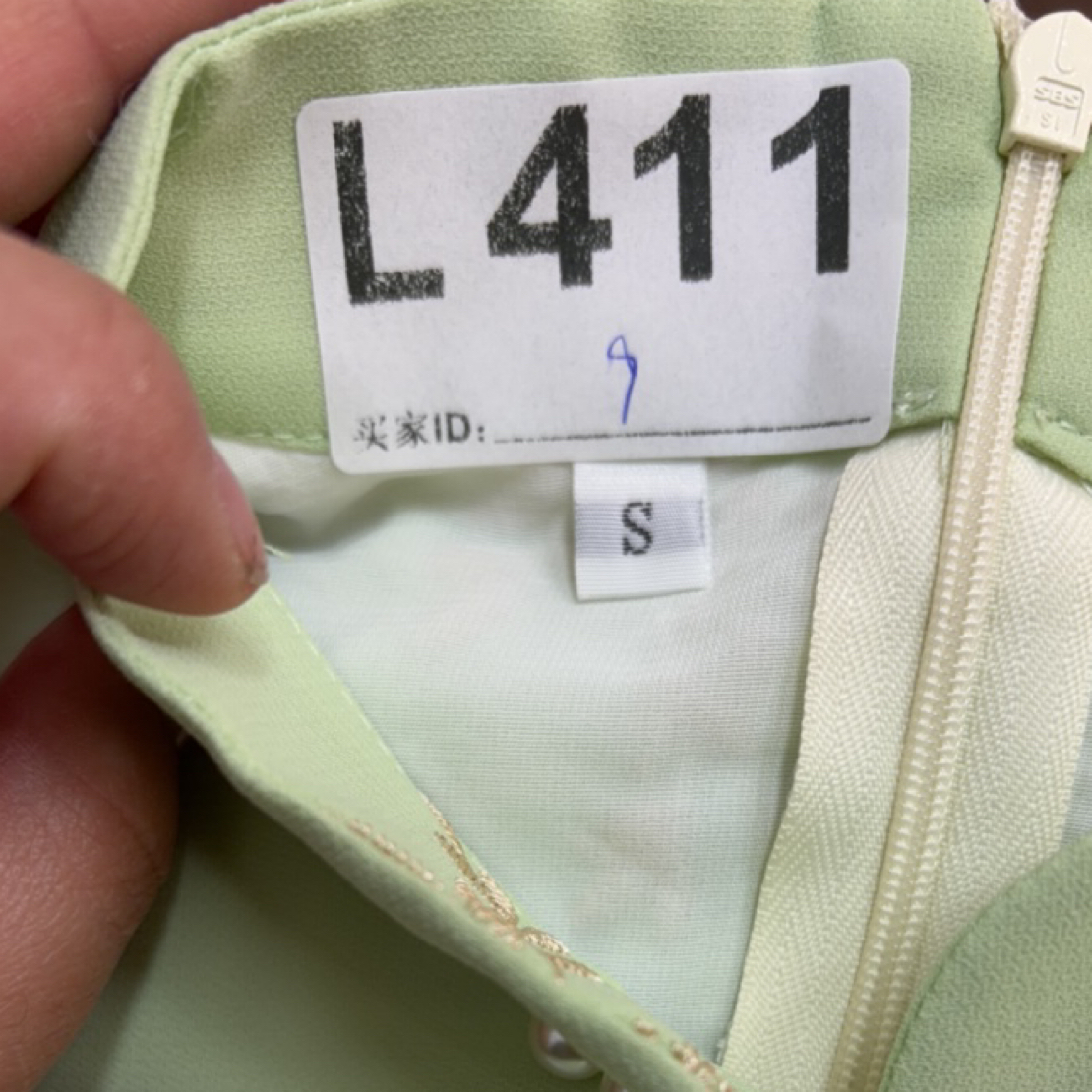 -l411-瑕------改良款旗袍百搭