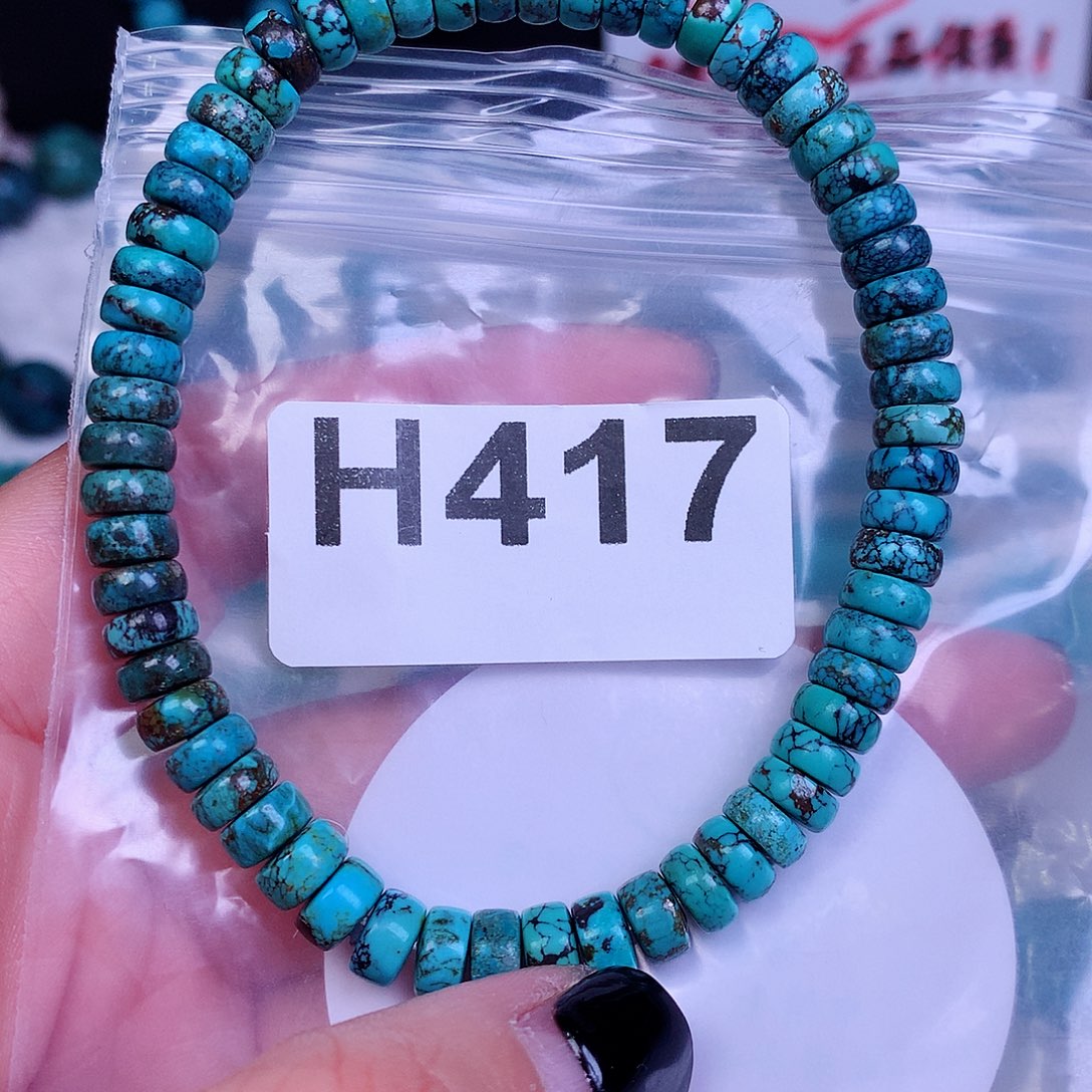 空竹粉丝专享十堰特色手工散珠