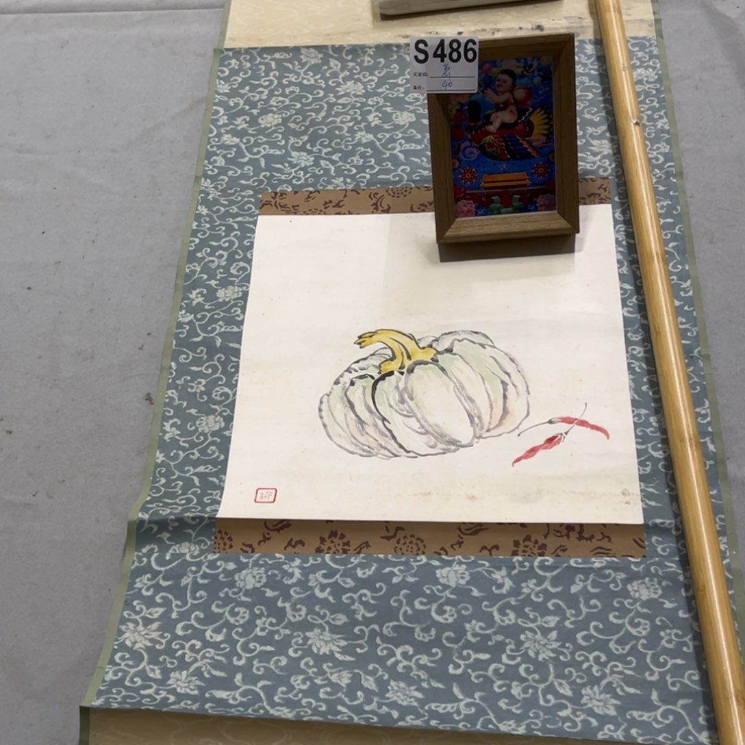 国画萧*纳手绘临摹南瓜挂轴