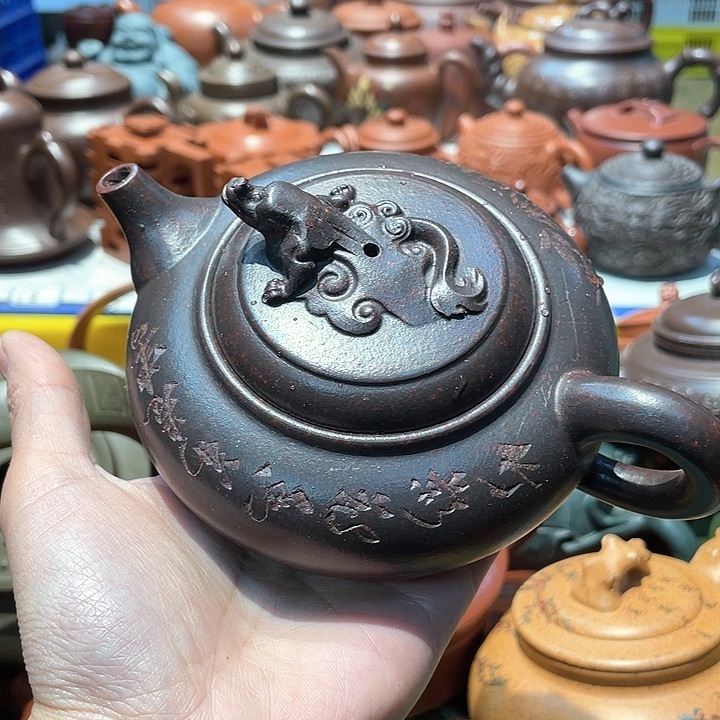 紫砂茶壶250cc宜兴紫砂壶