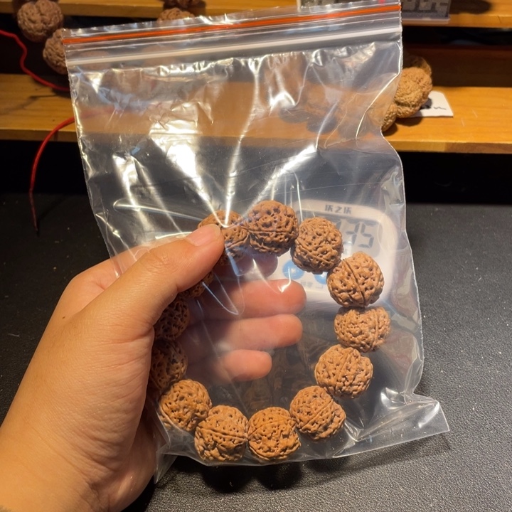 和***尘金刚菩提手串这个