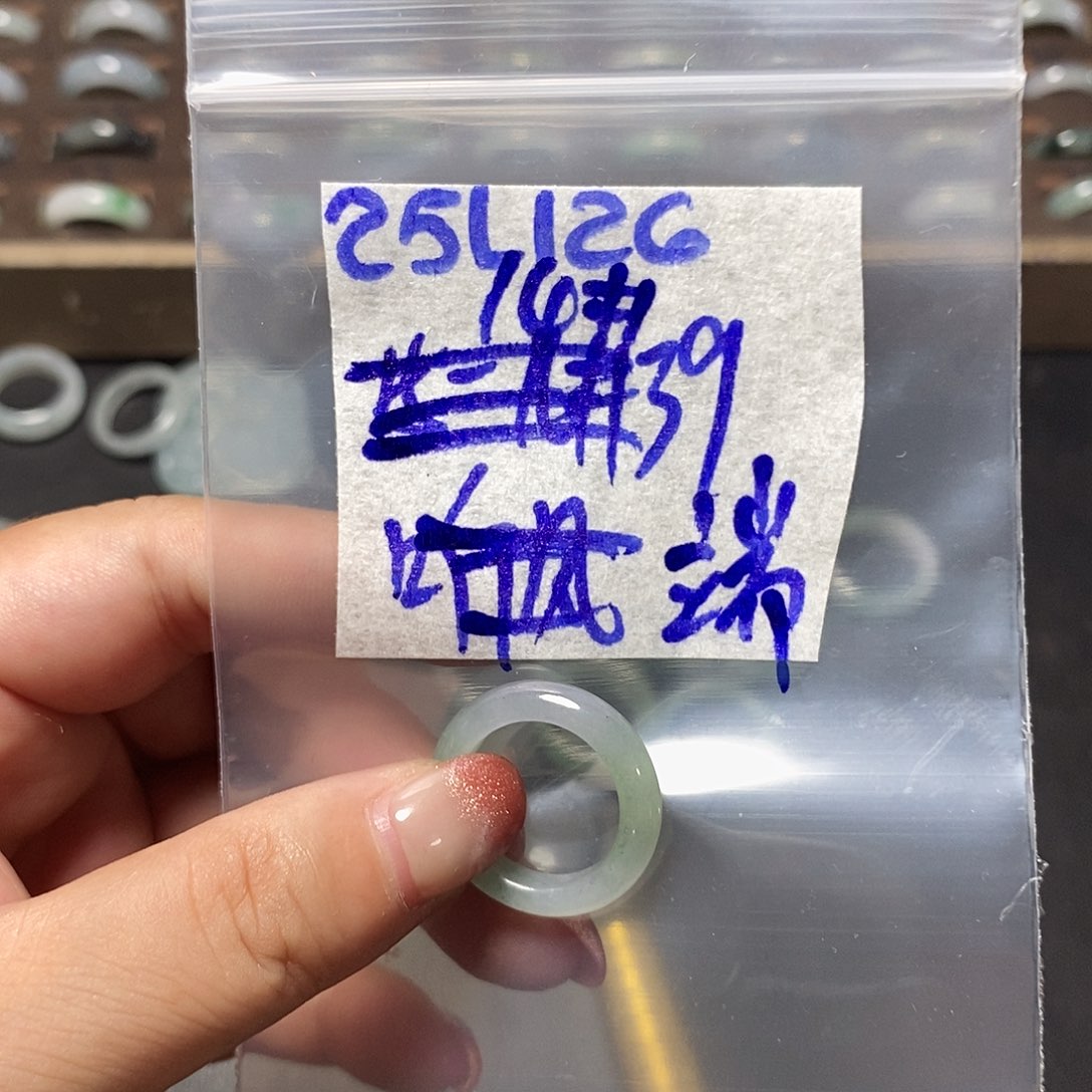 未镶嵌定制翡翠端**晟