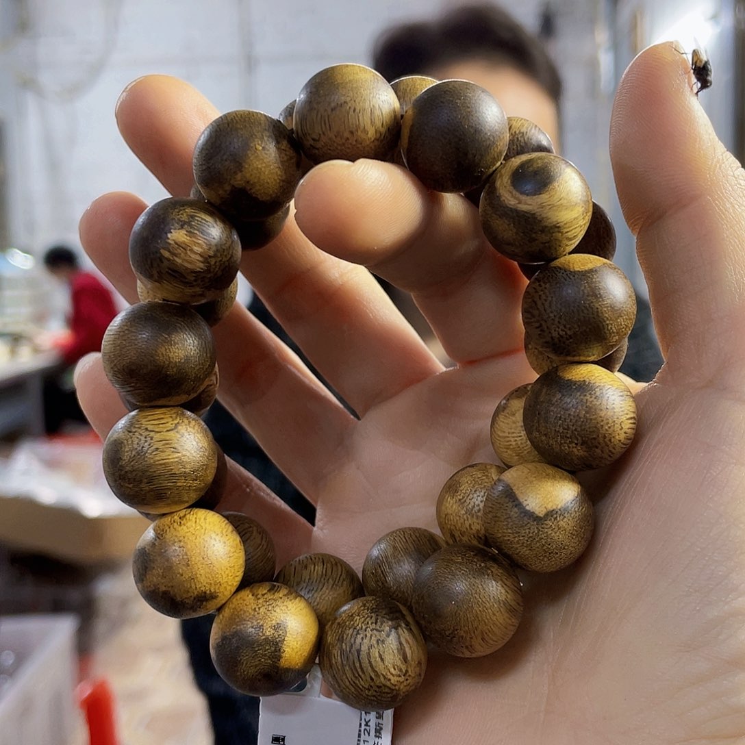 沉香手串棋楠圆珠单圈1.6/19克多样性发一