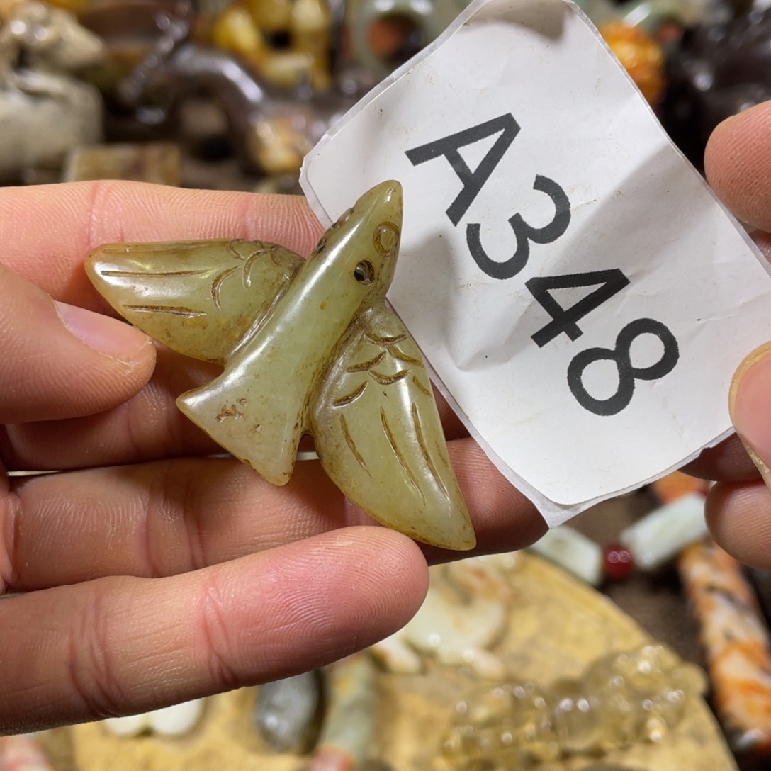 和田玉吊坠(不含链)未镶嵌