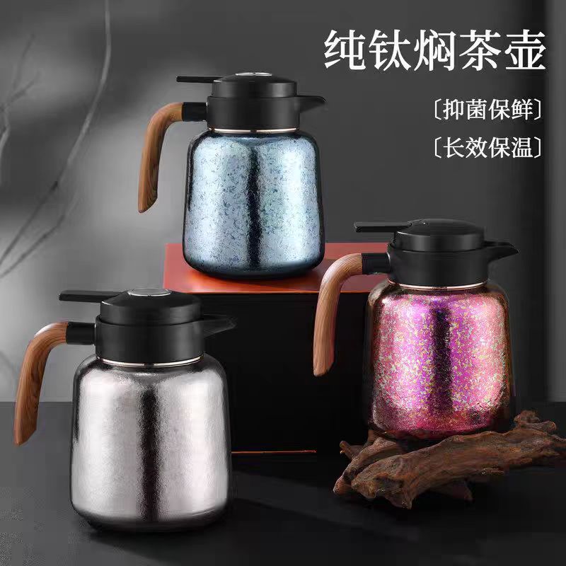 1200ML内外都是纯钛大冰花保温焖茶壶