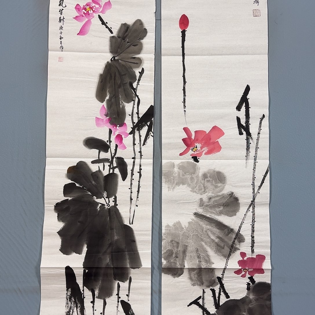 国画1617 牡丹一如您初来