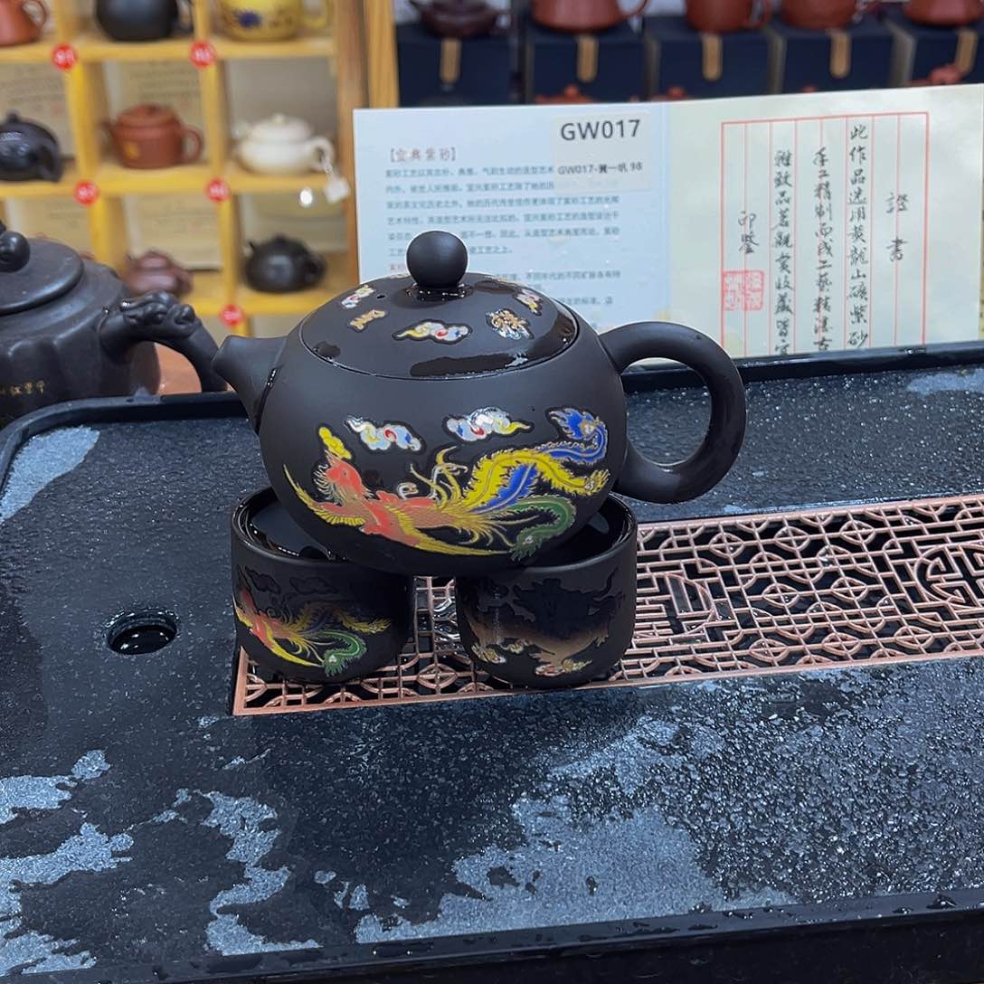 紫砂茶案紫砂壶250cc