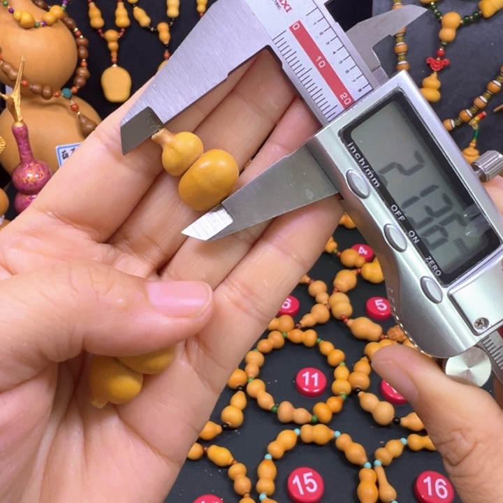 卿**衣葫芦村位于聊城