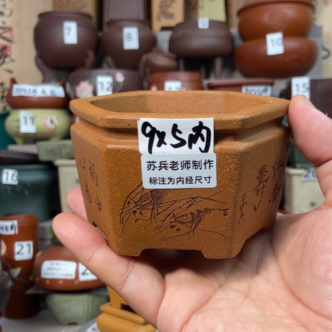 点击图片看内口经尺寸