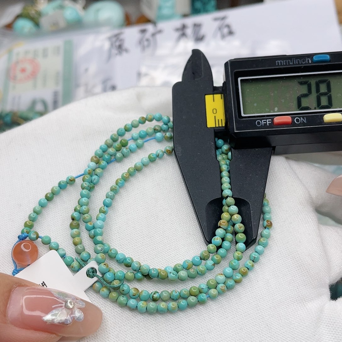 南红玛瑙珠宝奇石未镶嵌