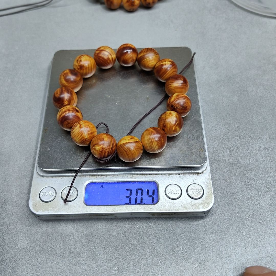 1.5龙胆闪电太行崖柏