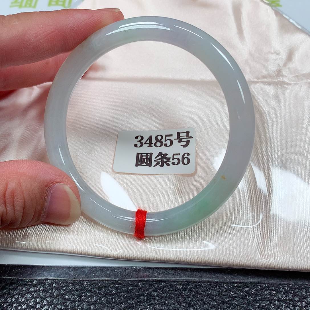【闪购商品】翡翠手镯未镶嵌3485号