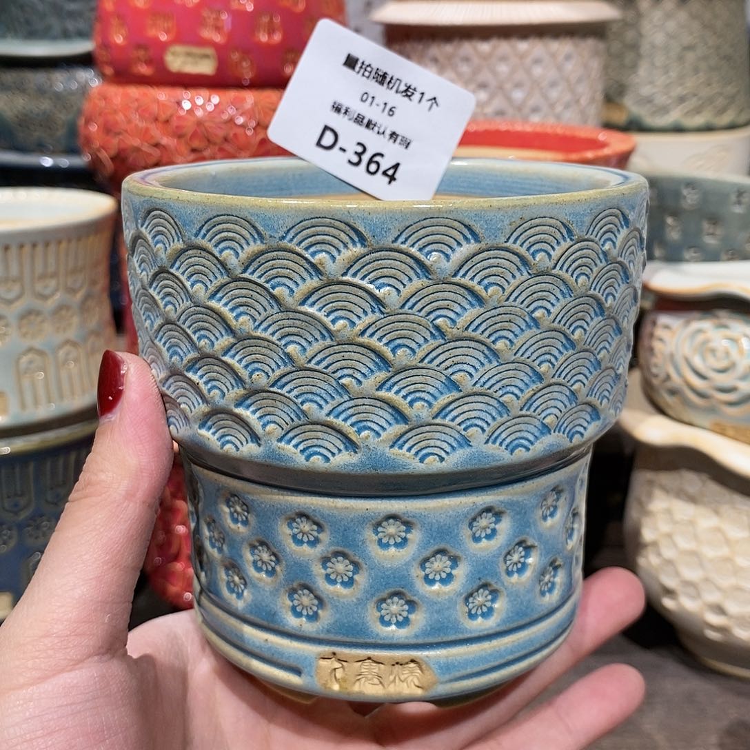 七里烧花盆1-16-364口径8